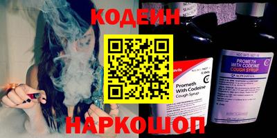 экстази Обнинск