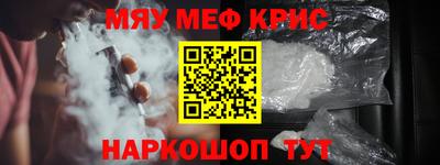 хмурый Обь
