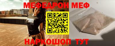 хмурый Обь