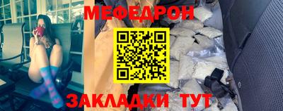 хмурый Обь