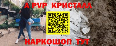 скорость mdpv Нягань