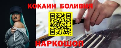 скорость mdpv Нягань