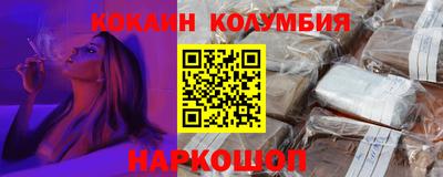 скорость mdpv Нягань