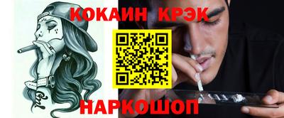 экстази Обнинск