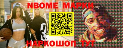 хмурый Обь