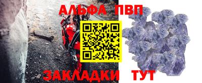 хмурый Обь