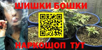 экстази Обнинск
