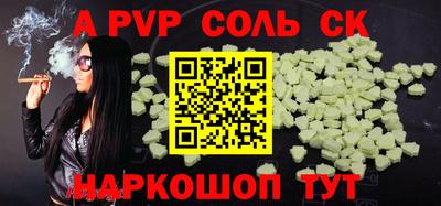 скорость mdpv Нягань