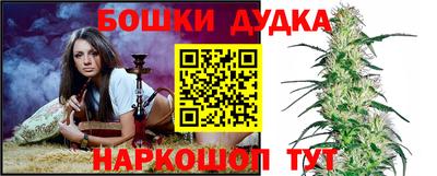 экстази Обнинск