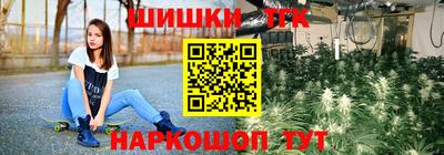 скорость mdpv Нягань
