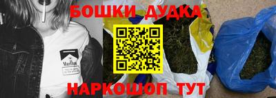 хмурый Обь