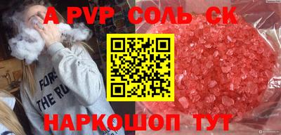 хмурый Обь