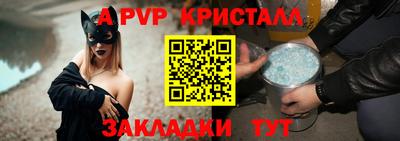 хмурый Обь