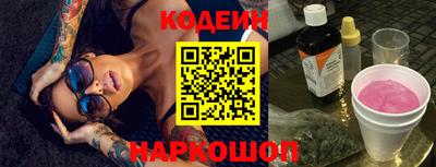 экстази Обнинск
