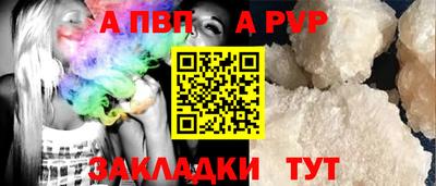 хмурый Обь
