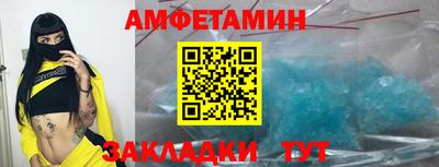 экстази Обнинск