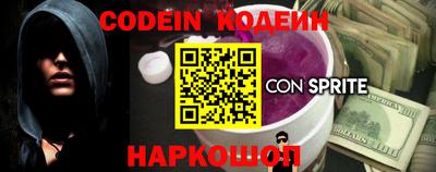 экстази Обнинск