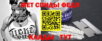 экстази Обнинск
