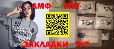 хмурый Обь