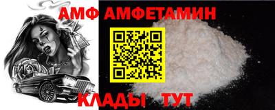 экстази Обнинск