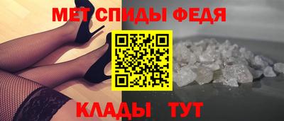 скорость mdpv Нягань