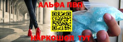 скорость mdpv Нягань