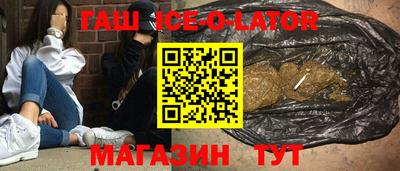 экстази Обнинск