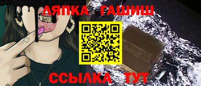 скорость mdpv Нягань