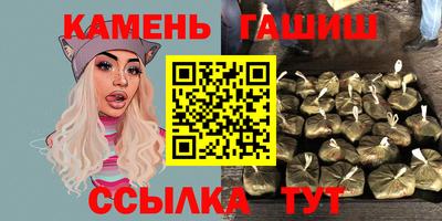 хмурый Обь