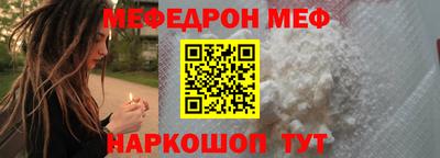 экстази Обнинск