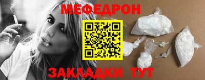 скорость mdpv Нягань