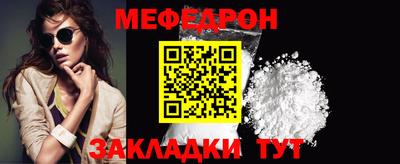 экстази Обнинск